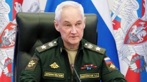 Белоусов заявил об оптимизации расходов Минобороны России