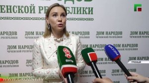 Руководитель Дома народов России Анна Полежаева посетила Чеченскую Республику
