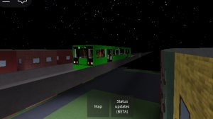 Angulan Automatic Subway Transport - Green Line
