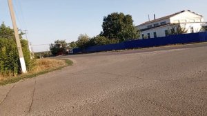 Это была Баня