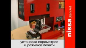 Совенирная_продукция_из_тампоной_печати