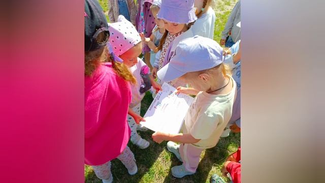 Фильм о том как мы провели лето