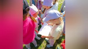 "Фильм о том как мы провели лето"