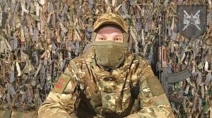 Игрок из 1430 гвардейского полка