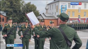 Курсанты первого курса Военной академии РХБЗ в Костроме приняли присягу