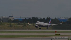 Эйрбас А321 авиакомпании Аэрофлот приземляется в аэропорту Шереметьево.