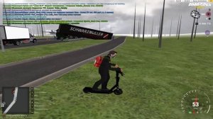 жосткий поц