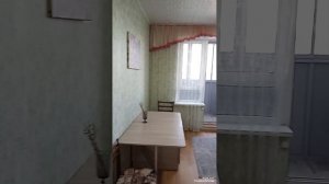 однушка
