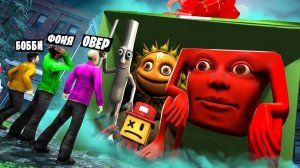 СЕКРЕТНЫЙ КЕЙС С БРЕЙНРОТАМИ! ИТАЛЬЯНСКИЕ МЕМЫ ОХОТЯТСЯ НА НАС! УГАР И БЕЗУМИЕ В Garry`s Mod
