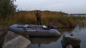 Альтаир HD400 нднд - СУПЕР ЛОДКА