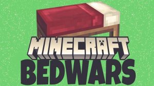 Играю в бедварс на сервере HypeMC