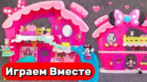 АСМР ИГРУШКИ ИЗ МУЛЬТИК МИККИ МАУС ДЛЯ ДЕТЕЙ 🌸 КУКОЛЬНЫЙ ДОМИК И ИГРУШКИ ДЛЯ ДЕВОЧЕК