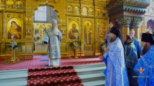 Приветственные слова на праздник Успения Пресвятой Богородицы | 29.08.2025 г.