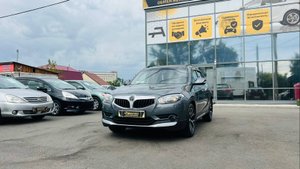 Brilliance V5, 2017 год
