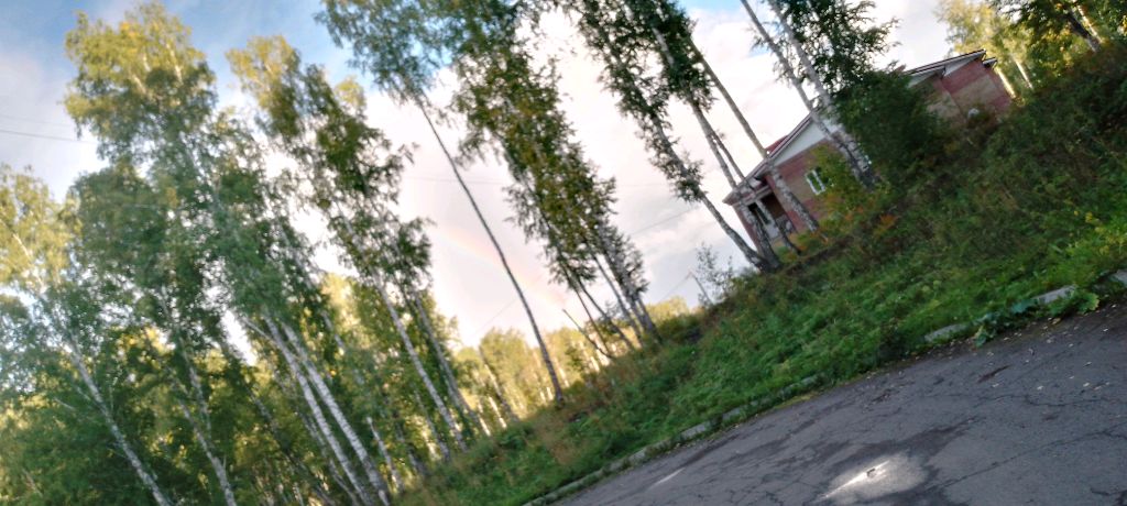еее