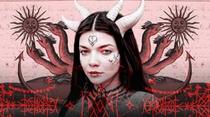 обо мне, как о терапевте