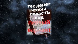 Как огородить себя от тупых людей: 3 Эффективных Способа!