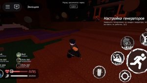 катка форсакен на госте