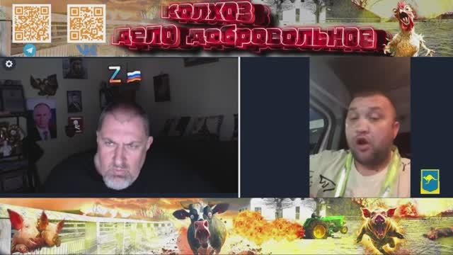 Чем дальше от страны тем толще патриоты