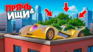 НАШЕЛ РЕАКТИВНЫЙ БЭТМОБИЛЬ НА КРЫШЕ | БИТВА АВТОУГОНЩИКОВ В ГТА 5 ОНЛАЙН