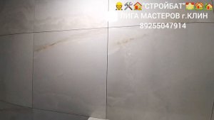 InShot_20250408_125106656