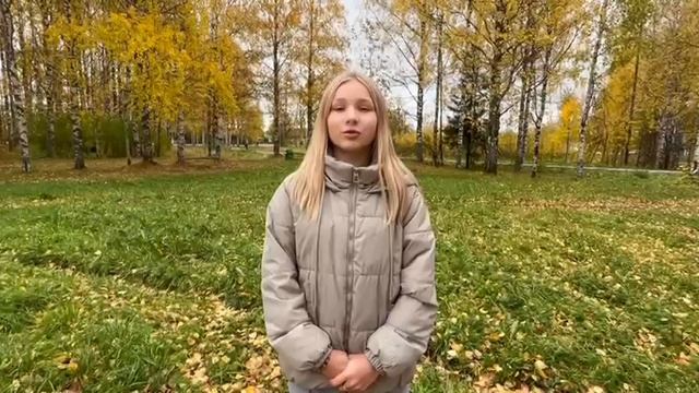 Поздравление с Днём пожилого человека