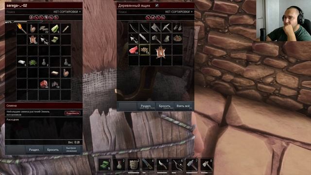 Conan Exiles #4 Новые враги! смотреть онлайн