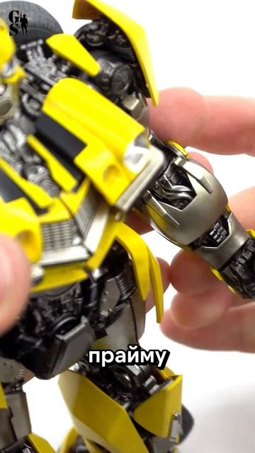 Бамблби - самый крутой трансформер смотреть онлайн