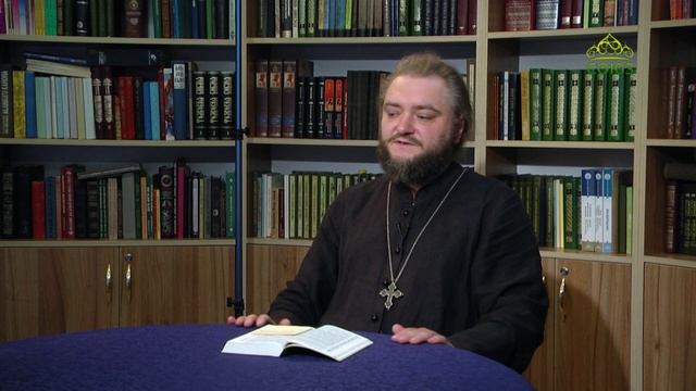Свет невечерний. Как подготовиться к последним временам