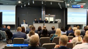 В Кирове презентовали проекты повышения эффективности регионального управления