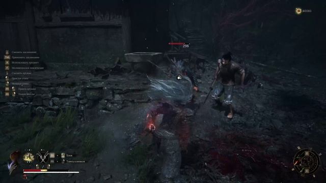 Wuchang Fallen Feathers - прохождение - часть 40 смотреть онлайн