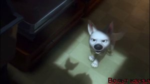 Вольт клип Rise (заказ)
