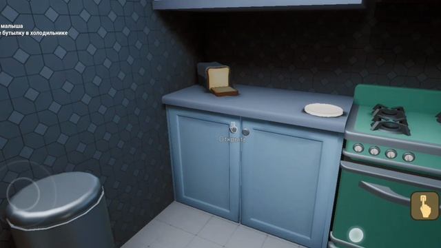 малыш в жëлтом 4#