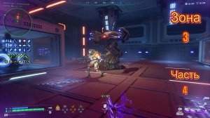 Deadzone Rogue|Прохождение|Зона 3 |Долгий путь |Часть 4