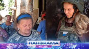 ⚡️ «В душе моей Россия поёт»: жительница Селидово поблагодарила наших защитников в поэзии!