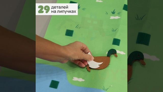 Игра на липучках для малышей из фетра Ферма TrendToys TT1611 смотреть онлайн
