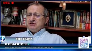 ЕС идёт ко дну вместе с Украиной.