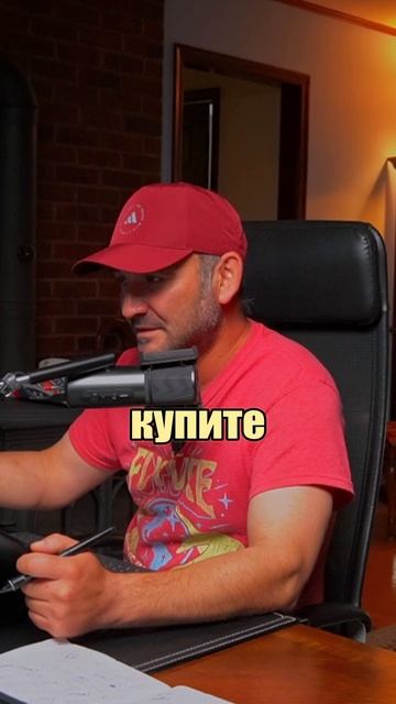 Как сэкономить на покупке акций? Нашел способ #Опционы #фондовыйрынок #СэмШарипов смотреть онлайн