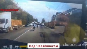 ⚠️#145 ЛУЧШАЯ ПОДБОРКА АВАРИЙ ДТП 29.08.25 ⚠️