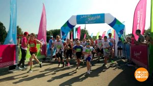 "Забег ради жизни". Побеждают все! Доброе утро. Фрагмент выпуска от 30.08.2025