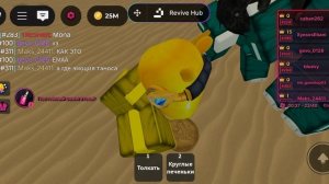 игра кальмара с скриптом