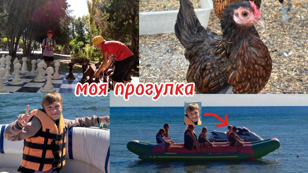 прошли всю солнечную далину и покатались на катере по морю в Крыму! смотреть онлайн