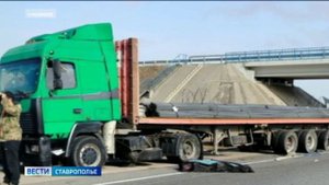 В аварии вблизи Пятигорска погиб пассажир маршрутки