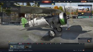 Пробую War thander.