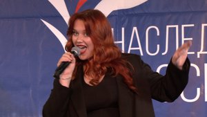 Юлия Вебер на конкурсе в Москве с песнями Гос. программы выпуск 2025г. Лауреат 1 степени