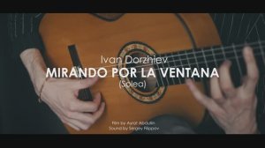 Иван Доржиев - Solea