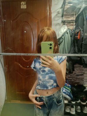 хей