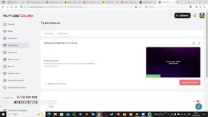 ИГРАЕМ В РОБЛОКС СО 2 АККА