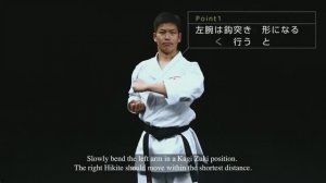 Хейан Годан