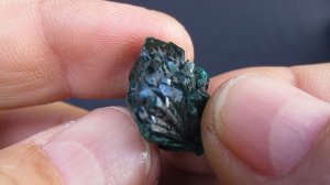 Диоптаз купить